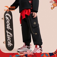 ANTA | กางเกงกีฬาเด็กชายสำหรับฤดูหนาว