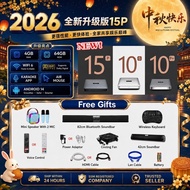 (1 YEAR WARRANTY) 100% Original Product SVI 15P / 10P+ / 10S Smart TV Box 2026 Latest Model Android 