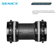 SENICX | แบริ่งเซรามิกสำหรับจักรยานถนน T47/BSA/BB86 24มม