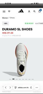 Adidas Duramo SL Shoes 全新