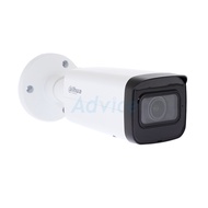 DAHUA CCTV 2.7-13.5mm IP Camera #HFW2241T-ZAS