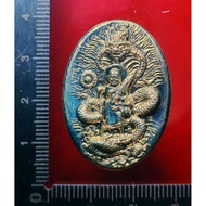 Luang pu thuat sivali kampai龙婆托 舍瓦利 小模
Arjan Klang Seng
Wat Khaokut
佛历B.E 2555
Nur fabat 钵铜材料