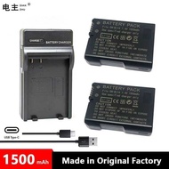 EN-EL14 EN EL14 ENEL14 Battery Charger For Nikon DF D3100 D3200 D3300 D3400 D3500 D5100 D5200 D5300 