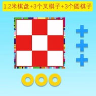 [20% OFF] Giant Tic-Tac-Toe Game & Bean Bag Toss Game