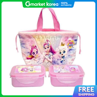 Catch Teenieping Lunchbox Set Sandwich Lunchbox Container Gimbap Container