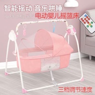Baby Cradle Bed Foldable Electric Shaker Newborn Coax Bed Baby Automatic Rocking Chair Bed Coax Baby Artifact NL0Y