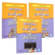 Genuine Free Shipping Brand New Version Punchy Short Stories C1+C2+C3 Full Set of 3 Books Top Longma