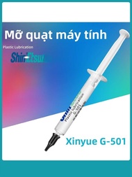 Salar CPU Lubricant G501 Laptop Desktop Computer Graphics Card Fan Oil Box Case Fan Cooling System H