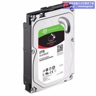 現正熱銷中Seagate/希捷 ST2000VN004  2tb酷狼企業級機械硬盤2t垂直網絡NAS 露天熱搜