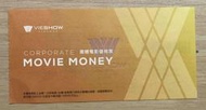 華納威秀影城 電影票 桃園 台中  使用期限 2021.4.30