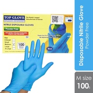 Top Glove Nitrile Disposable Gloves - Size M (100’s) CW35