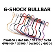 Bullbar gshock for g shock protection g shock bumper bullbar dw6900 bullbar dw5600 g shock steel bar