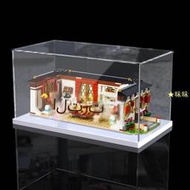 展示盒亞克力防塵盒適用樂高80101新年年夜飯展示模型透明港版