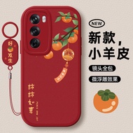 oppo reno 11 5g casing oppo reno 11f 5g casing Suitable for oppoReno12 Phone Case Reno12pro Lens All