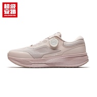 ANTA YIXING Pro Women Training Shoes PG7 Gym 1226A7711U Official Store