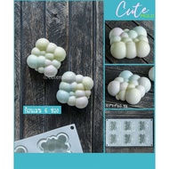 // Silicone Mold Cloud 6-Compartment Panel