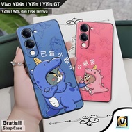 Latest Vivo Y04s / Y19s / Y19s GT / Y29 / Y29s Case 2025 Cartoon Motif | SoftCase HP Vivo Y04s | Viv