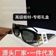 Sunglasses Cerlin 40308 Arc de Triomphe High Quality Acetate Glasses Polygonal Retro Sunglasses Ultr