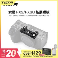 TILTA for Sony FX3 FX30 Hot Shoe Top Plate for Sony FX3/FX30 V2 - Black