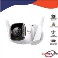 TP-Link Tapo C325WB Outdoor Security WiFi Camera