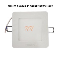 PHILIPS DN024B 4" D100 LED6 (600LM) 10W DL 6500K SQUARE DOWNLIGHT