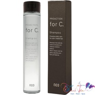 [ NA ] Procation For C Shampoo 003 Number Three 170ml