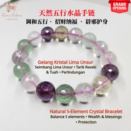 天然五行水晶手串 5-Element Crystal Bracelet | Gelang Kristal 5-Unsur调和五行招财纳福Harmonize ElementsSeimbang Lima 