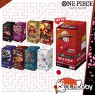 One Piece TCG Booster Box PRB01 PRB02 op13 op09 Op10 Op11 OP08 Op01 Op02 Op03 Op04 Op05 Op06 Op07 Eb