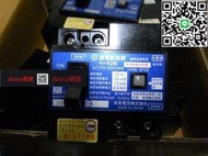 現貨  日新漏電斷路器  N-42型  110-220V用  2P  20A 漏電保護專用