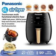 [Ready Stock - 24 hours delivery] Panasonic original 6L smart air fryer, household multi-purpose hig