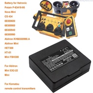 Cameron Sino 2000mAh/2500mAh Battery HE900 for Hetronic Potain P-63418-95,Nova Mini,Mini FBH300,Abit