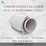 พร้อมส่ง ส่งเร็ว  Vtronic พัดลมระบายอากาศ Super Silent ขนาด 6 นิ้ว Exhaust Inline Fan 150mm (W150S-01)