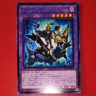 YUGIOH LVP1-JP060 DUEA-JP048 El Shaddoll Winda[R][神影依・米德拉什]