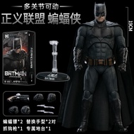 Original Original Fondjoy Batman Light Armored Figure 1/9 Dc Justice League The Dark Knight Figures