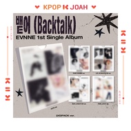 (Digipack ver.) EVNNE [Backtalk] 1st Single Album (21st Apr.2026)