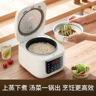 Oaks Rice Cooker Micro-Pressure Precision Rice Cooker Smart Appointment 3 to 4 People Large-Capacity