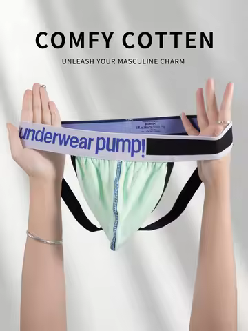 1PCS Men's Pump! Jockstrap Underwear Comfortable Breathable Cotton Sport Briefs