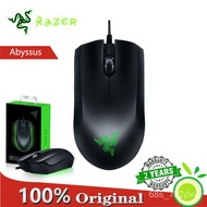 Razer Abyssus Essential Computer Wired Mouse Home Office Mouse
