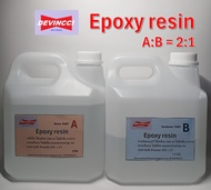 อีพ๊อกซี่ เรซิ่น แบบ A:B = 2:1 epoxy resin clear แบบใส ขนาด 4.5 กิโลกรัม