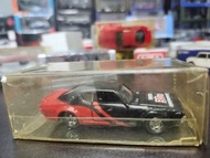 Tomica Nissan Skyline 2000 GT-R