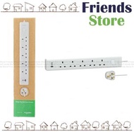 簡奕系列 13A 五位安全拖板連18W USB X 1 + 20W Type C x 2 (帶2.5米線) TSB35ACCUSB