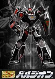 卡比戰士＊盒玩 SMP SUPER MINIPLA 超電子戰隊生化人 巴爾吉昂 再版