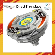 BEYBLADE X Beyblade X BX-00 Booster Dragoon Slash 4-80P