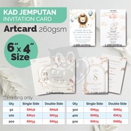 KAD JEMPUTAN / INVITATION CARD / WISH CARD / POSTCARD / DLL - 6x4(INCH)