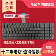 Suitable for Asus X550V A550V K550V W508L R513C R513M DX991C Keyboard DX992M