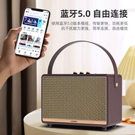 K K207 Retro Bluetooth Speaker Wireless Bluetooth Speaker Radio Home Wireless Card Home Speaker