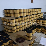 FBO60327 FBO60328 FBO60329 Set Penjana Elemen Penapis Pengasingan Air Minyak Mekanikal Kapal