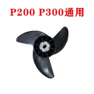 Marine Propeller Outboard Propeller Accessories