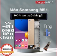 Màn Hình M51 / M515F kèm bộ sửa và keo dán màn.