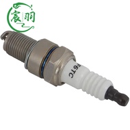 168F170 Gasoline Generator Spark Plug Agricultural Machinery Accessories Microcultural Machinery Pol